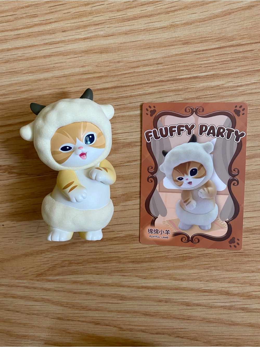 Mofusand Fluffy Party